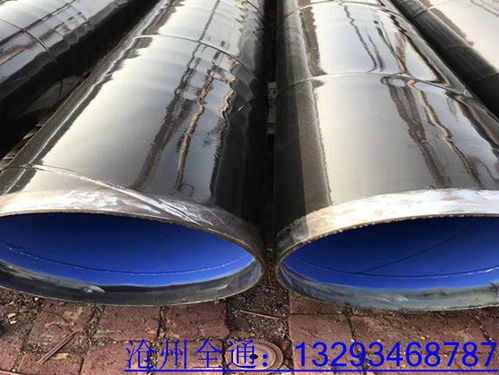 图木舒克化工专用tpep防腐钢管的产品性能