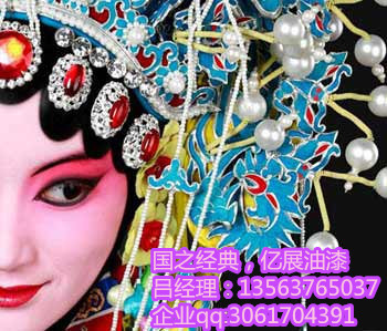 山东莱阳优质的无机富锌底漆 无机富锌底漆组成_山东莱阳优质的无机富锌底漆 无机富锌底漆组成价格_山东莱阳优质的无机富锌底漆 无机富锌底漆组成厂家-勤加缘网【济宁市亿展科技开发】